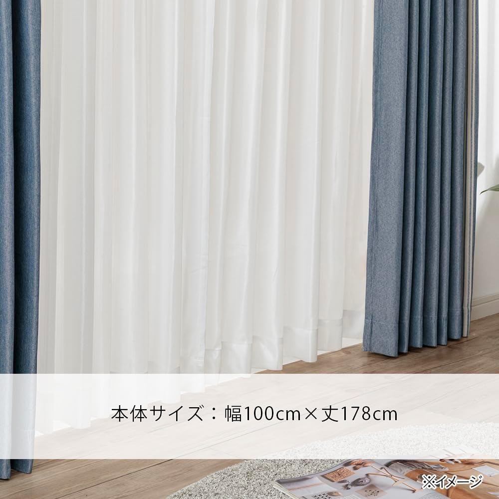 カーテン 遮光 4枚組 100cm×178cm ブルー Amazon｜カインズ(CAINZ) 遮光 4枚組セットカーテン ベントス ブルー